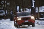 Jeep Grand Cherokee Trailhawk 2016 года (WW)